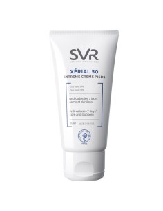 SVR Xerial 50 Extreme 