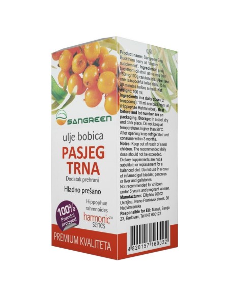 Sangreen Ulje bobica pasjeg trna