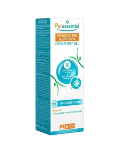 Puressentiel Muscles & Joints Cryo Pure Gel za zglobove i mišiće 2
