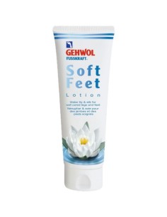 Gehwol Soft Feet losion