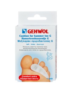 Gehwol Silikonski umetak za nožne prste 2