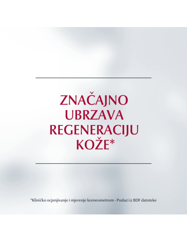 Eucerin Aquaphor obnavljajuća njega