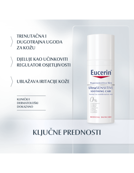 Eucerin UltraSENSITIVE fluid za normalnu i mješovitu kožu 69746