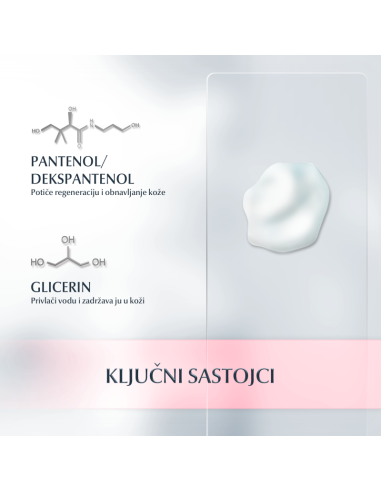 Eucerin pH5 Light Losion 89777