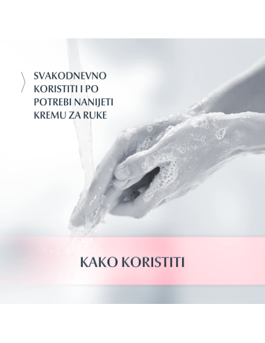 Eucerin pH5 Uljno sredstvo za pranje ruku 89775