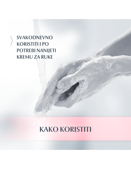 Eucerin pH5 Uljno sredstvo za pranje ruku 89775