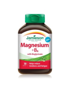 Jamieson Magnezij 200 mg + vitamin B tablete