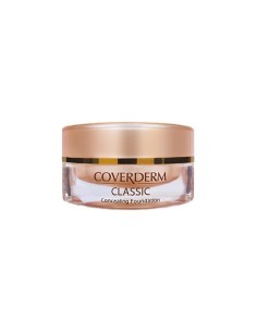 Coverderm Classic kremasta podloga za prekrivanje nesavršenosti