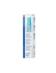 Curaprox Perio plus+ Support gel 2
