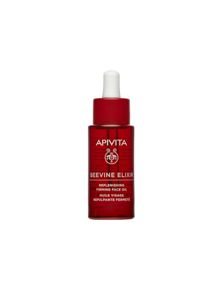 Apivita Beevine Elixir ulje za lice