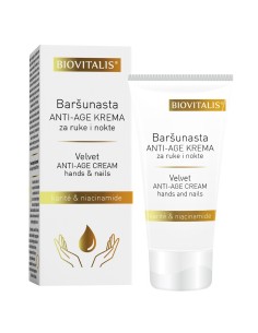 Biovitalis Baršunasta Anti-age krema za ruke i nokte 2