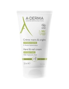 A-Derma Krema za ruke