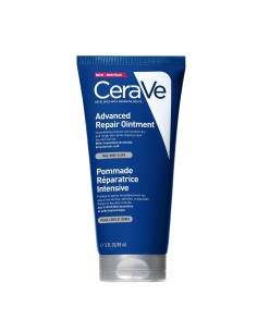 CeraVe Napredna obnavljajuća mast za obnovu suhe i grube kože
