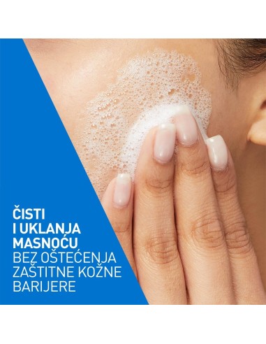 CeraVe Pjenušavi gel za čišćenje za normalnu do masnu kožu