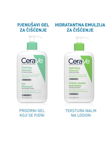 CeraVe Pjenušavi gel za čišćenje za normalnu do masnu kožu