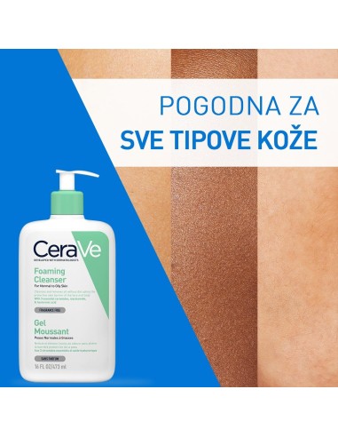CeraVe Pjenušavi gel za čišćenje za normalnu do masnu kožu