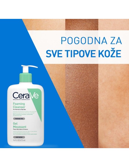 CeraVe Pjenušavi gel za čišćenje za normalnu do masnu kožu