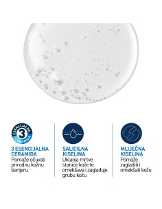 CeraVe SA Smoothing Cleanser gel za čišćenje suhe i grube kože 2