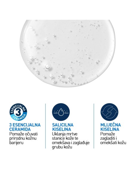 CeraVe SA Smoothing Cleanser gel za čišćenje suhe i grube kože