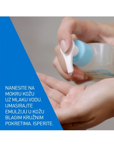 CeraVe SA Smoothing Cleanser gel za čišćenje suhe i grube kože