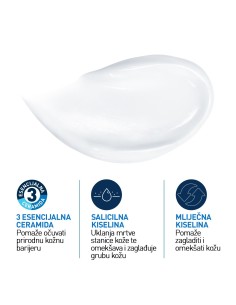 CeraVe SA Smoothing cream krema za zaglađivanje suhe i grube kože 2
