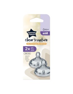 Tommee Tippee CTN Sisač Variflow promjenjivi tok 2