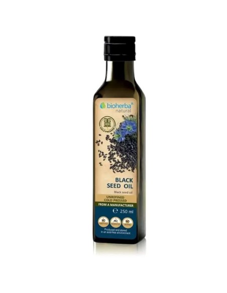 Naturavita Ulje crnog kima