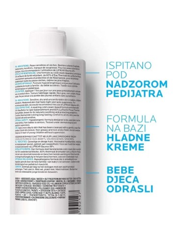 La Roche-Posay Lipikar Lait Mlijeko za lice i tijelo protiv suhoće koje koži vraća lipide, pogodno za bebe, djecu i odrasle
