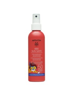 Apivita Poklon set za djecu Promo pakiranje 2