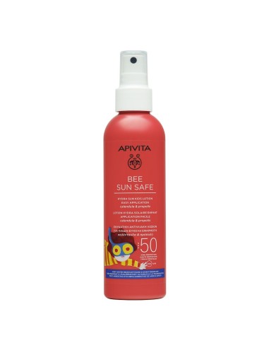 Apivita Poklon set za djecu Promo pakiranje