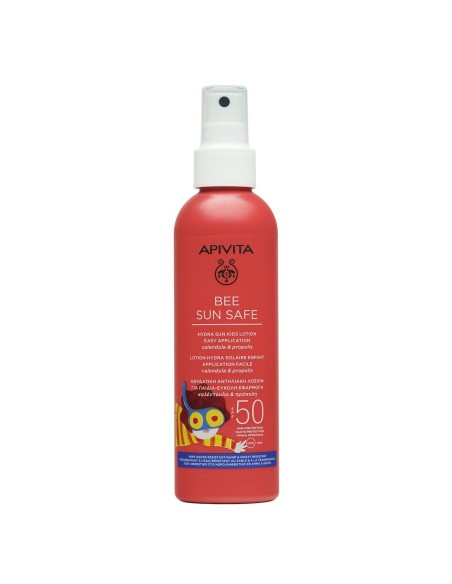 Apivita Poklon set za djecu Promo pakiranje