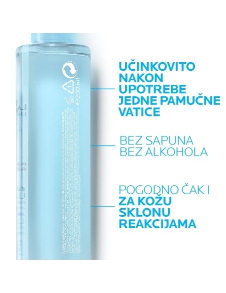 La Roche Posay  Toleriane micelarna voda za reaktivnu kožu
