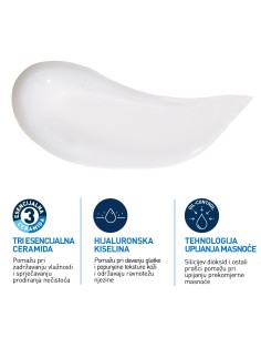 CeraVe Hidratantna gel krema za masnu kožu 2