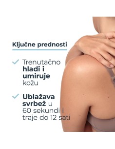 Eucerin AtopiControl Anti-Itch njegujući sprej za nadraženu kožu 89790 2
