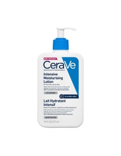 CeraVe Intenzivni Hidratantni losion 2