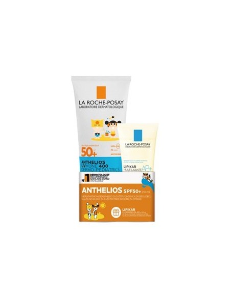 La Roche-Posay Anthelios Kids Set