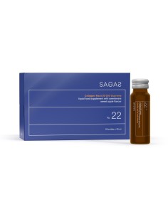 Sagas Rc 22 Collagen Maxi 20000 Supreme tekući dodatak prehrani, dodatak prehrani 2