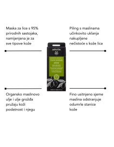 Apivita EXPRESS BEAUTY face scrub olive + Just Bee Clear gel za umivanje lica + Matirajuća hidratantna gel krema 2