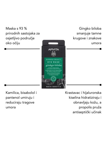 Apivita Gentle eye make-up remover + Apivita EB eye mask ginkgo biloba dark circles + Dioptipoche Gel