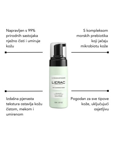 Lierac Pjena za čišćenje lica + Diopticerne fluid protiv tamnih podočnjaka + Apivita EB eye mask ginkgo biloba