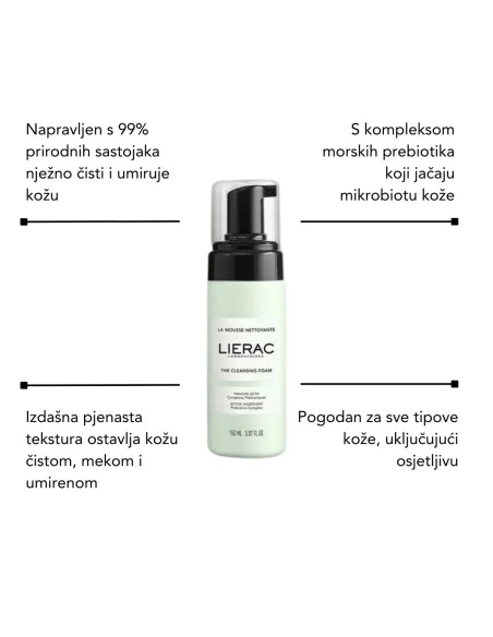 Lierac Pjena za čišćenje lica + Diopticerne fluid protiv tamnih podočnjaka + Apivita EB eye mask ginkgo biloba