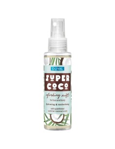 Olival Super Coco osvježavajuća maglica za lice i tijelo