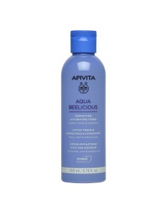 Apivita Aqua Beelicious hidratantni losion za lice