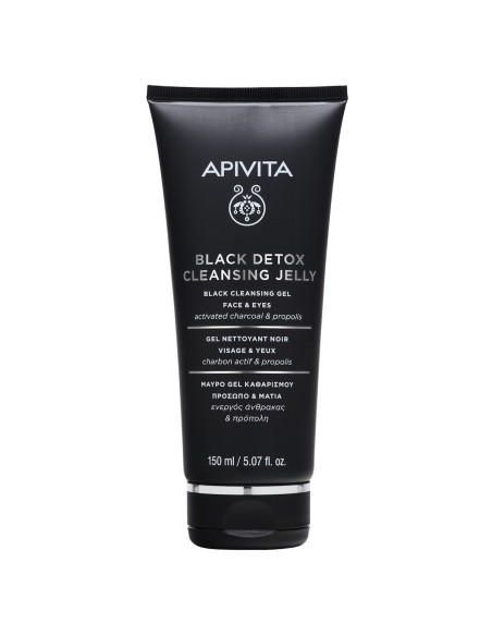 Apivita Black detox cleanser
