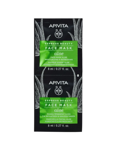 Apivita EXPRESS BEAUTY face mask aloe moisturizing & refreshing