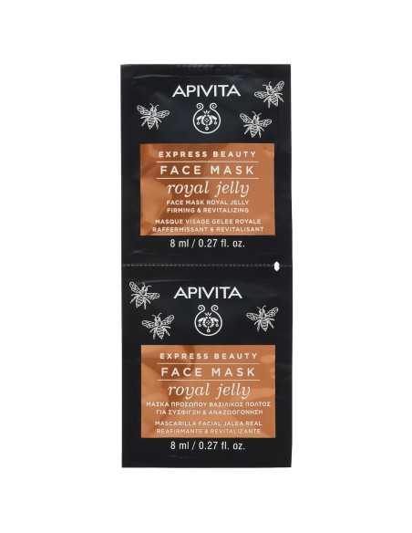 Apivita EXPRESS BEAUTY face mask royal jelly firming & revitalizing