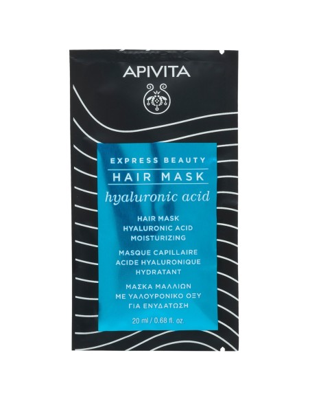 Apivita Express Beauty moisturizing hair mask with hyaluronic acid
