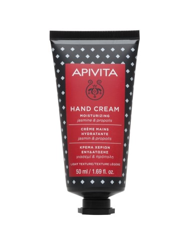 Apivita Hand Cream Moisturizing with jasmine & propolis