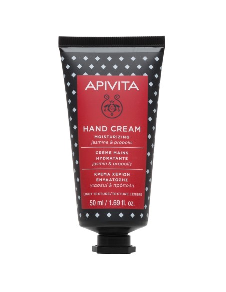 Apivita Hand Cream Moisturizing with jasmine & propolis