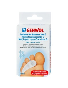 Gehwol Silikonski umetak za nožne prste